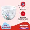 Подгузники Huggies Little Movers/Pants 4 M-Pack 9-14 кг для мальчиков 104 шт (5029054568088) изображение 10