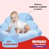 Подгузники Huggies Little Movers/Pants 4 M-Pack 9-14 кг для мальчиков 104 шт (5029054568088) изображение 12