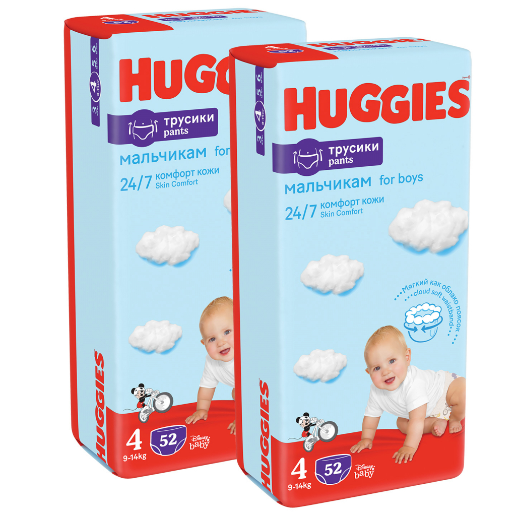 Подгузники Huggies Pants 4 (9-14 кг) для мальчиков 52 шт (5029053547534) изображение 2