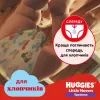 Подгузники Huggies Little Movers/Pants 4 M-Pack 9-14 кг для мальчиков 104 шт (5029054568088) изображение 6