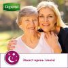 Подгузники для взрослых Depend Трусики для мужчин L/XL (5029053560748_5029053539744) изображение 4