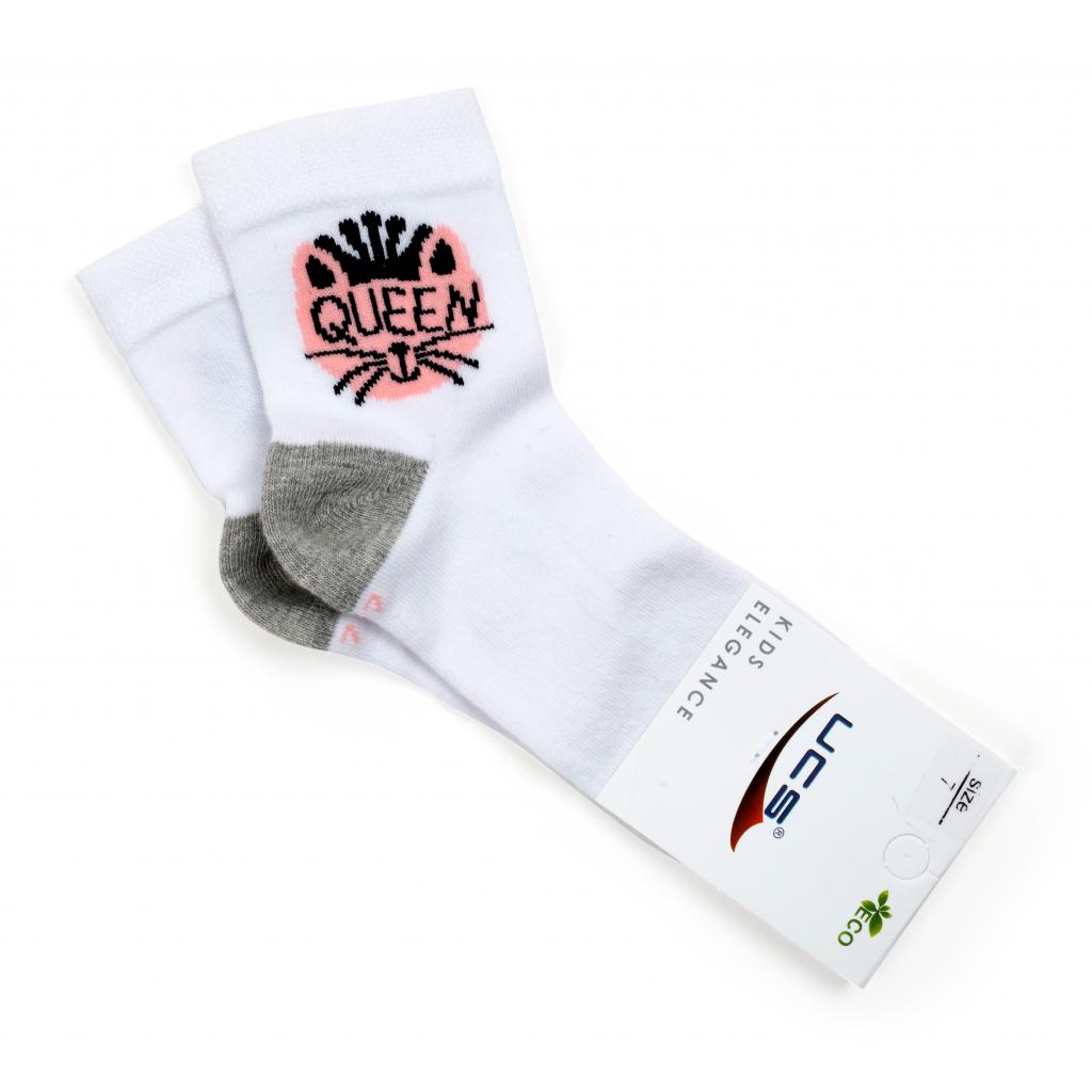 Шкарпетки дитячі UCS Socks з котиками (M0C0101-2115-7G-white)
