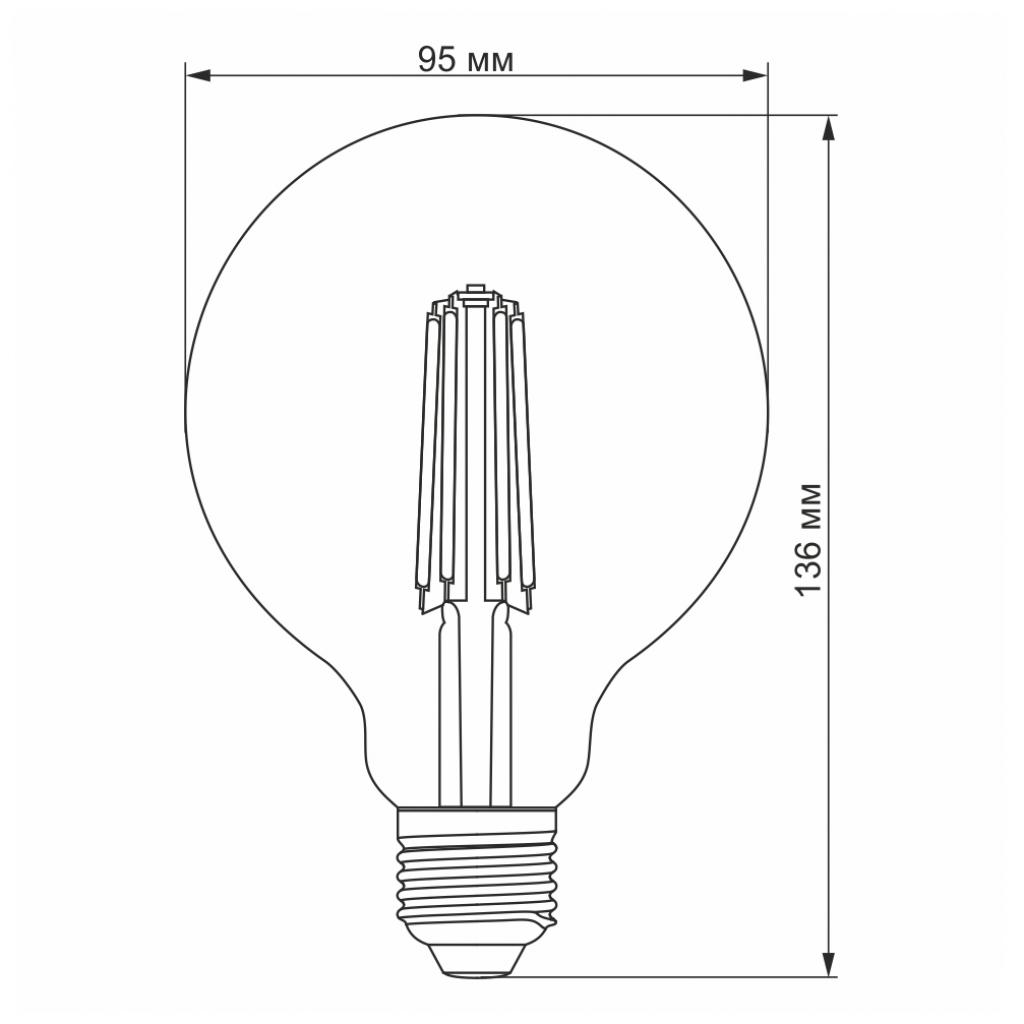 Лампочка Videx Filament G95FAD 7W E27 2200K 220V (VL-G95FAD-07272) изображение 3