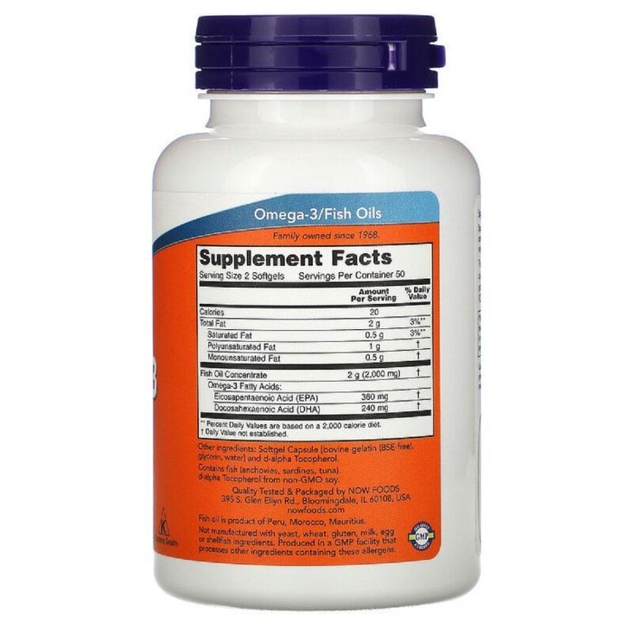 Жирні кислоти Now Foods Омега-3 1000 мг, 100 желатинових капсул (NOW-01650) зображення 2