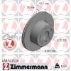 Тормозной диск ZIMMERMANN 450.5221.20