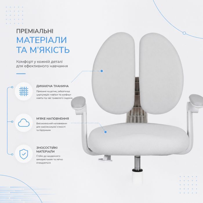 Детское кресло FunDesk Buono Grey (221782) изображение 5