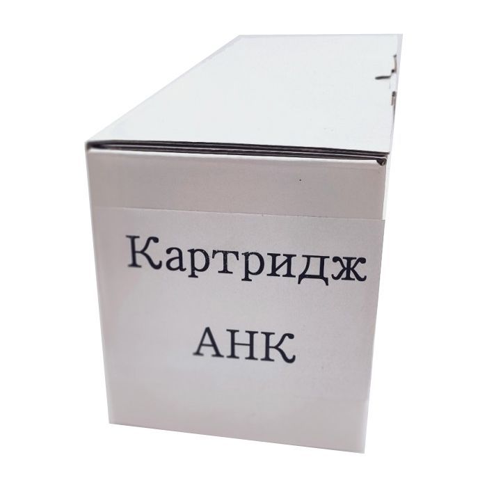 Тонер-картридж AHK MINOLTA TN-114, для Di-181/183/1611/250/350 (413 гр) (3204178)