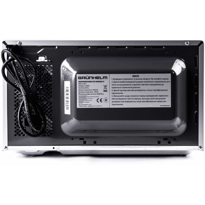 Мікрохвильова піч Grunhelm 20MX921-S зображення 4