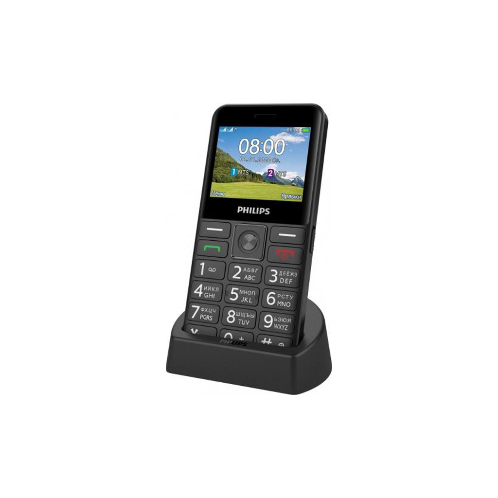 Мобільний телефон Philips Xenium E207 Black зображення 5