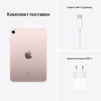 Планшет Apple iPad mini 2021 Wi-Fi + LTE 256GB, Pink (MLX93RK/A) зображення 7