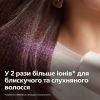 Фен Philips BHD530/00 зображення 10