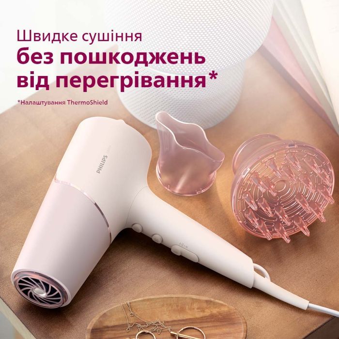 Фен Philips BHD530/00 зображення 2