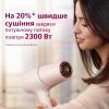 Фен Philips BHD530/00 зображення 4