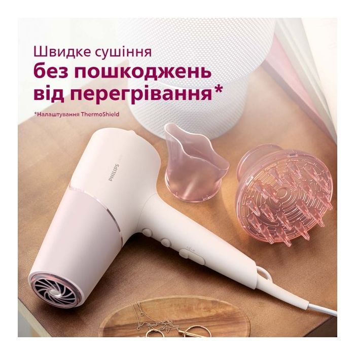 Фен Philips BHD530/00 зображення 5