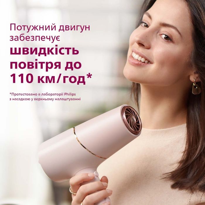 Фен Philips BHD530/00 зображення 5