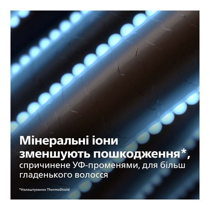 Фен Philips BHD530/00 зображення 6