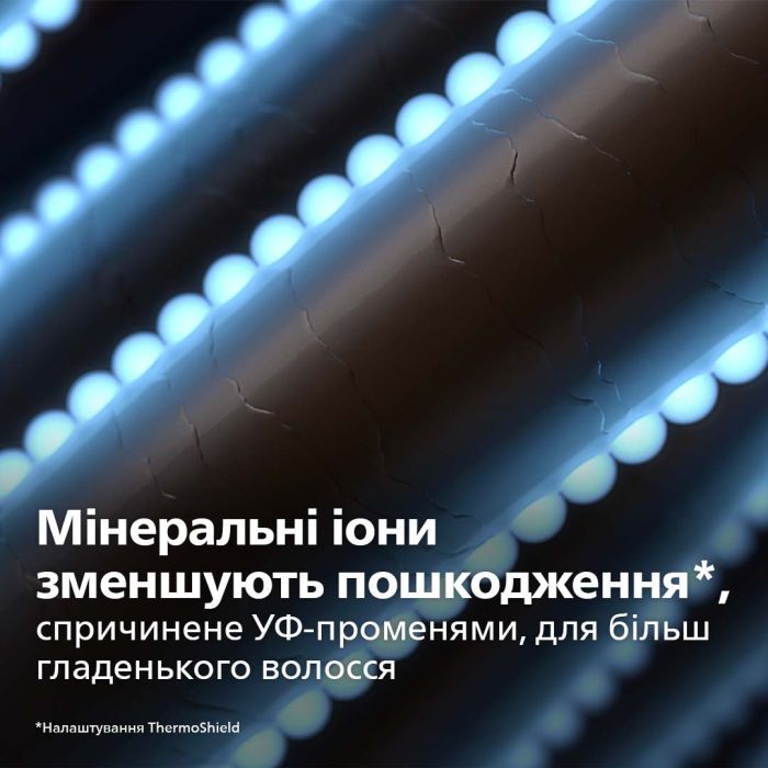 Фен Philips BHD530/00 зображення 6