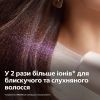 Фен Philips BHD530/00 зображення 7