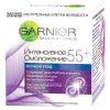 Крем для лица Garnier Skin Naturals Ночной Интенсивное омоложение 55+ 50 мл (3600541351745)