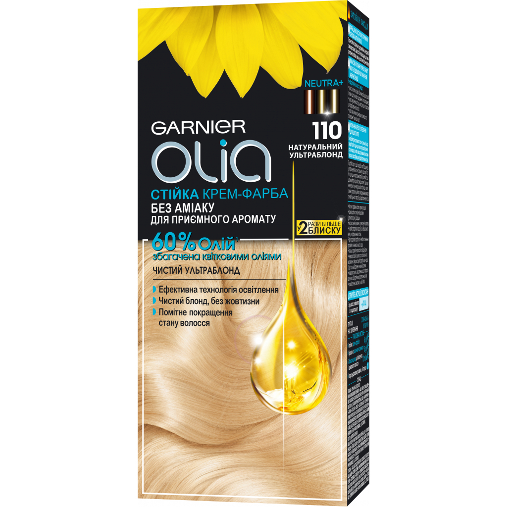 Фарба для волосся Garnier Olia 110 Натуральний ультраблонд 112 мл (3600542243834)
