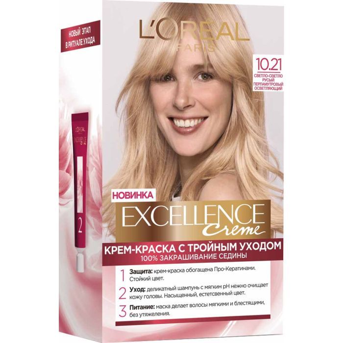 Краска для волос L'Oreal Paris Excellence 10.21 Светло-светло русый перламутровый (3600523781225)