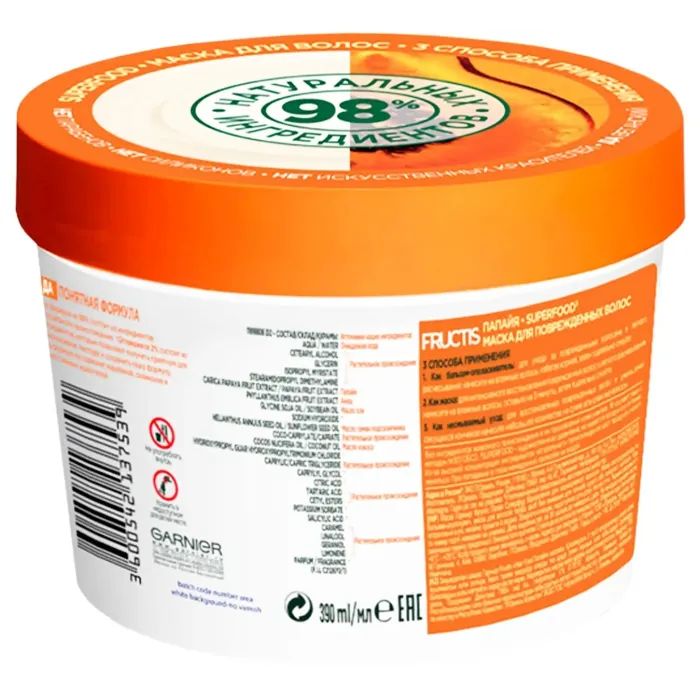 Маска для волос Garnier Fructis Superfood Папайя для поврежденных волос 390 мл (3600542258876) изображение 2