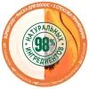 Маска для волос Garnier Fructis Superfood Папайя для поврежденных волос 390 мл (3600542258876) изображение 3