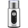 Кофемолка Sencor SCG 3550SS изображение 3