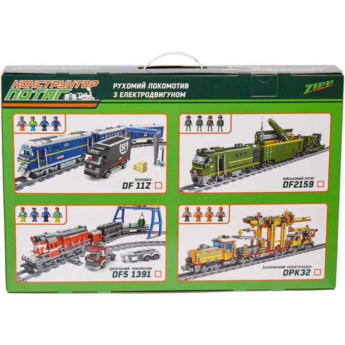 Конструктор ZIPP Toys Поезд DF5 1391 с рельсами, красный на радиоуправлении (98219) изображение 12
