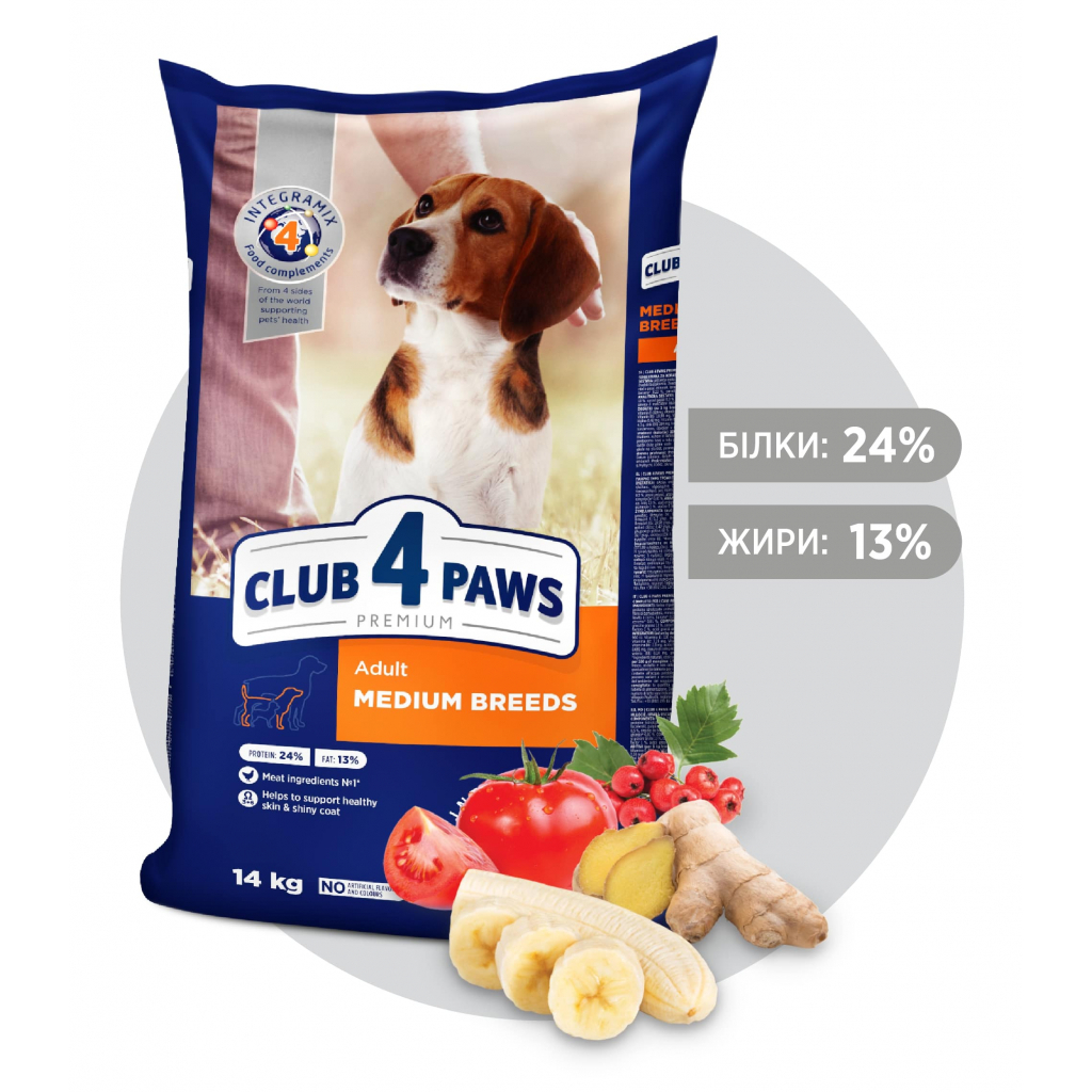 Сухой корм для собак Club 4 Paws Премиум. Для средних пород 14 кг. (4820083909719) изображение 2