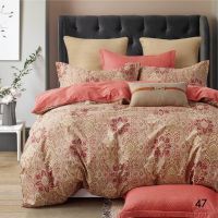 Постільна білизна Isleep cімейний Сатин Twill 47 (47_sm_Isleep)
