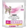 Сухой корм для кошек Purina Pro Plan Veterinary Diets Hypoallergenic 325 г (7613035154438)