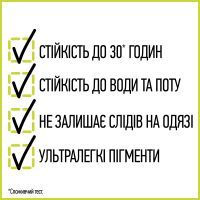 Тональний крем Maybelline New York Super Stay 30H 03 - True Ivory 30 мл (3600531632342) зображення 6