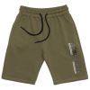 Шорты детские Joi трикотажные (F2019-152B-green)