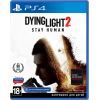 Игра Sony Dying Light 2 Stay Human (Безкоштовне оновлення версії PS4 (5902385108928)