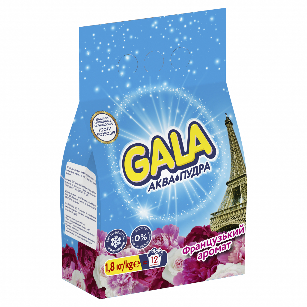 Пральний порошок Gala Аква-Пудра Французький аромат 1.8 кг (8006540514733) зображення 2