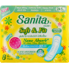 Гигиенические прокладки Sanita Soft & Fit Maxi Wings 24.5 см 8 шт. (8850461090308)