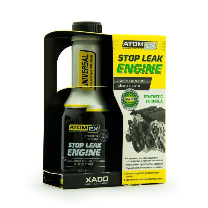 Герметик автомобильный Xado Atomex Stop Leak Engine 250 мл (ХА 41813)