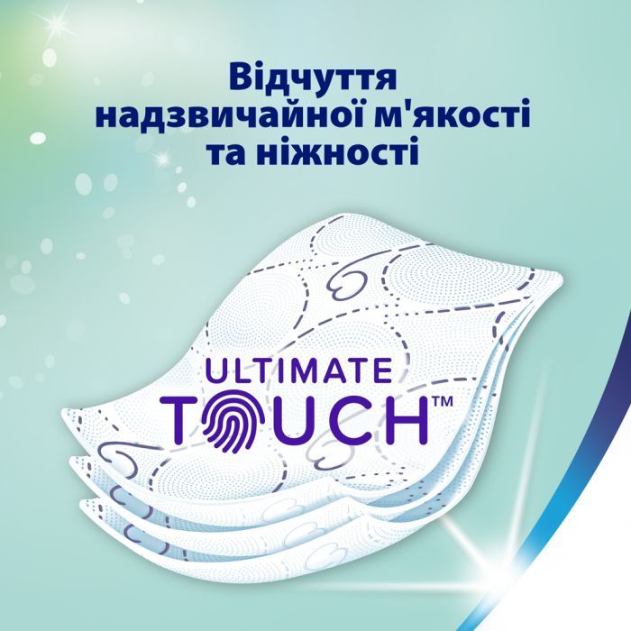 Туалетная бумага Zewa Deluxe Лаванда 3 слоя 24 рулона (7322541184944) изображение 4