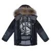 Куртка детская Huppa NIKLAS 18360030 чёрный 122 (4741468907086) изображение 5