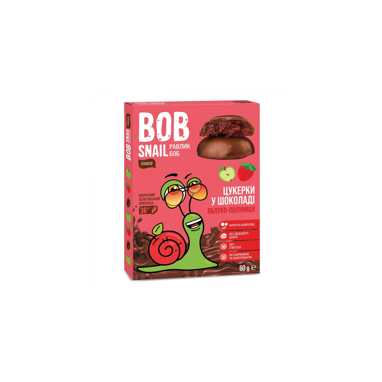 Цукерка Bob Snail Равлик Боб яблучно-полуничні в молочному шоколаді 60 г (4820219341369)