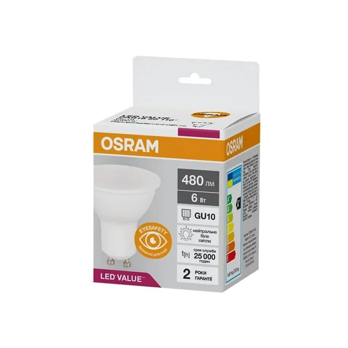 Лампочка Osram LED VALUE, PAR16, 6W, 4000K, GU10 (4058075689671) зображення 2