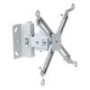 Кронштейн для проектора Vinga PC00-12W изображение 2