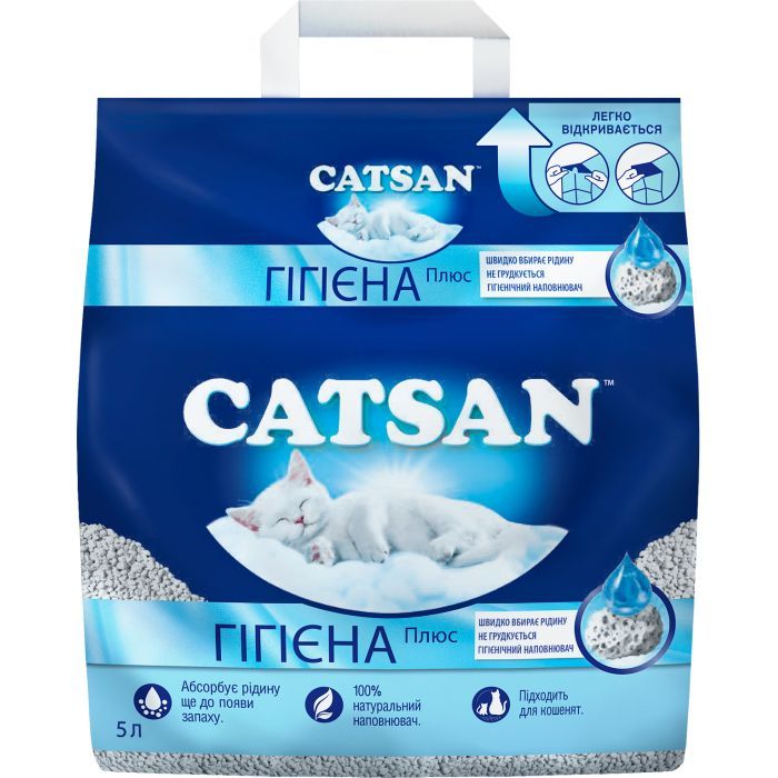 Наполнитель для туалета Catsan Hygiene plus Минеральный впитывающий 5 л (4008429008535) изображение 2