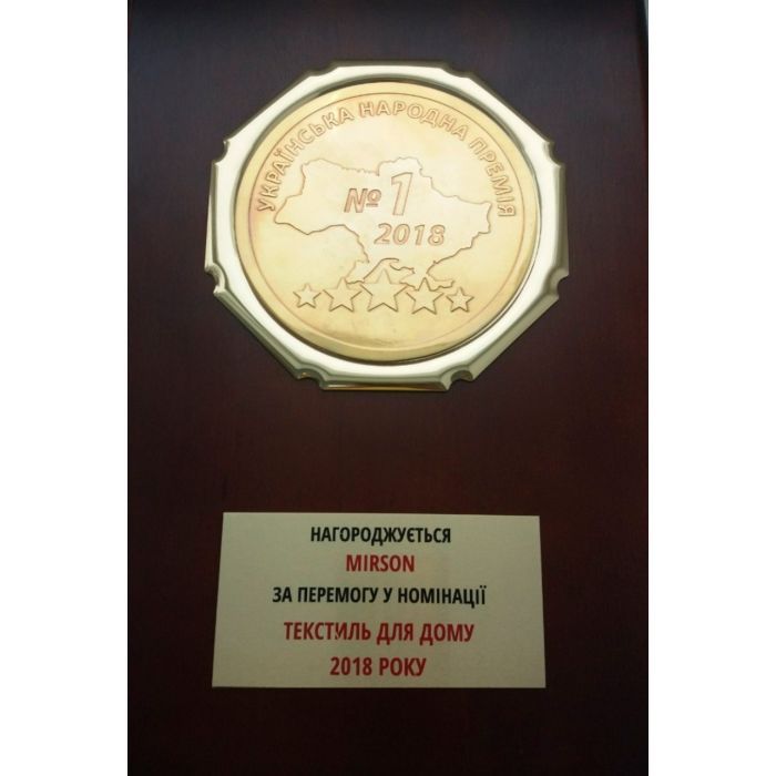 Ковдра MirSon бавовняна 096 літо 172х205 см (2200000015358) зображення 7