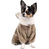Костюм для животных Pet Fashion "ALF" S бежевый (4823082427390)