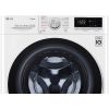 Стиральная машина LG F4V5RS0WW изображение 8