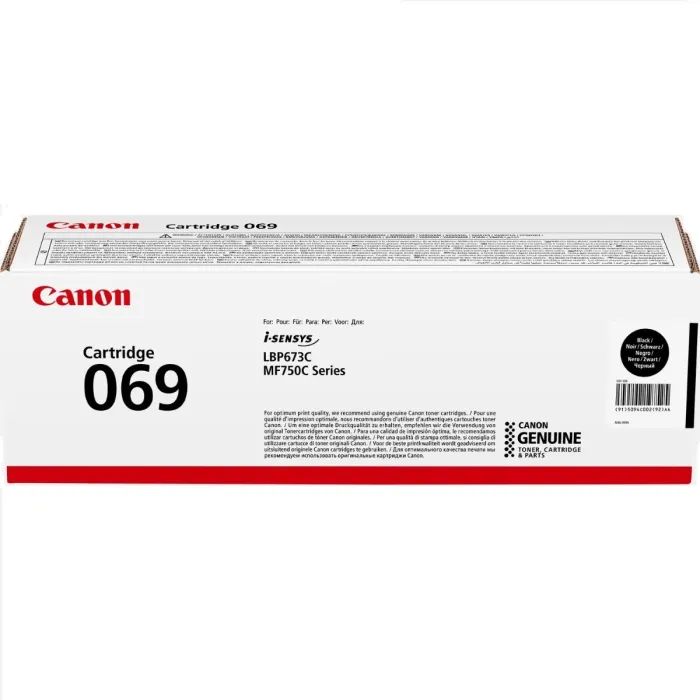 Картридж Canon 069H Yellow 5.5K (5095C002)