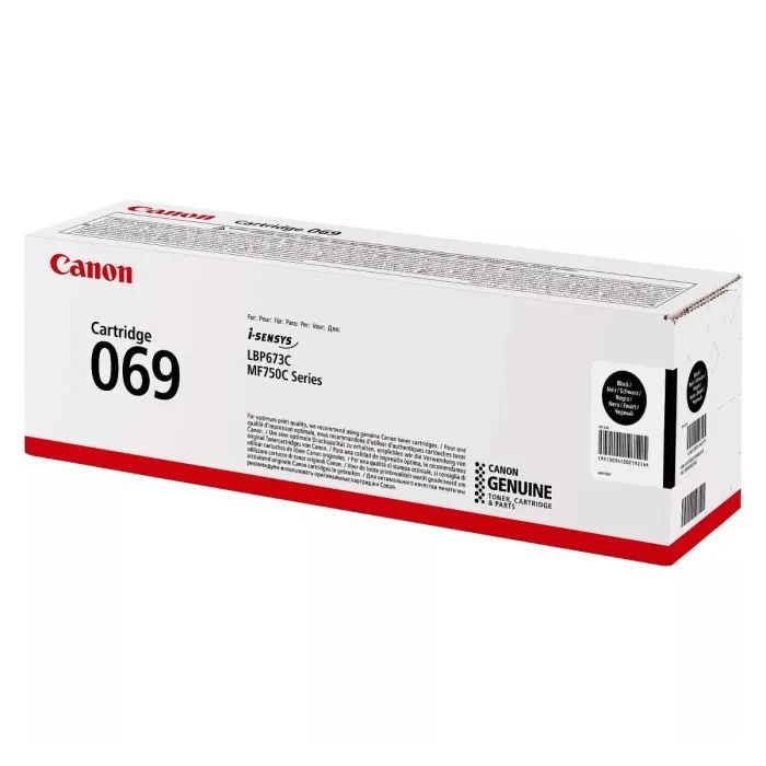 Картридж Canon 069H Yellow 5.5K (5095C002) изображение 4