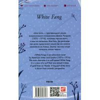 Книга White Fang - Jack London Фоліо (9789660393707) зображення 2